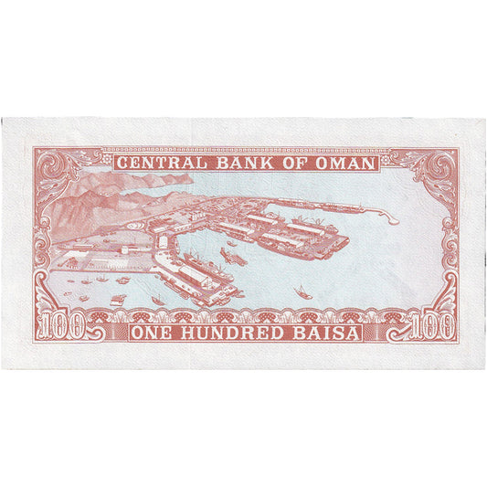 Bankovka, 
  
  Omán, 
  
  100 Baisa