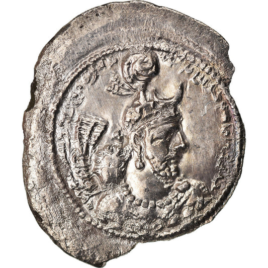 Mince, 
  
  Sasanian Kings, 
  
  Yazdgard I