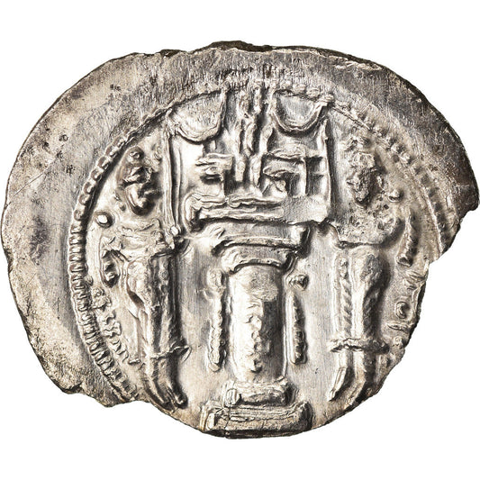 Mince, 
  
  Sasanian Kings, 
  
  Yazdgard I