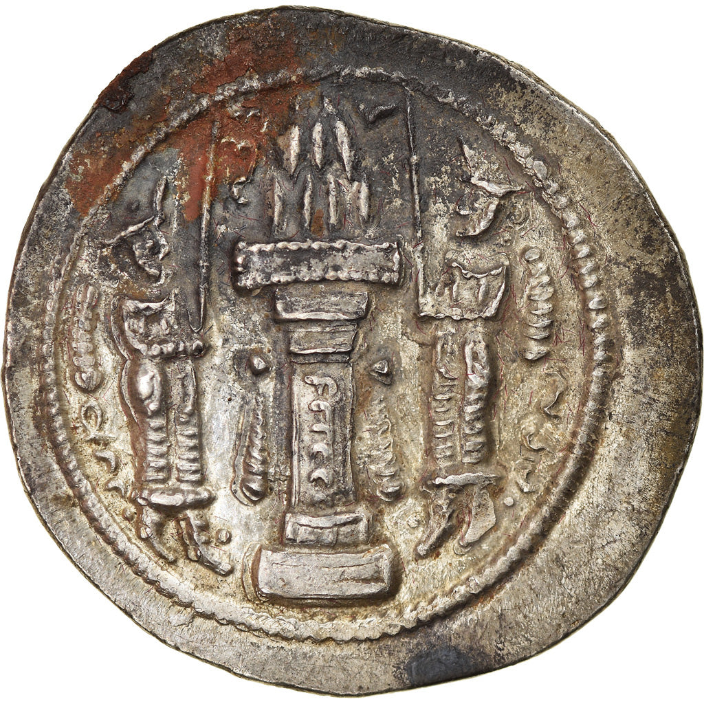 Mince, 
  
  Sasanian Kings, 
  
  Varhran IV