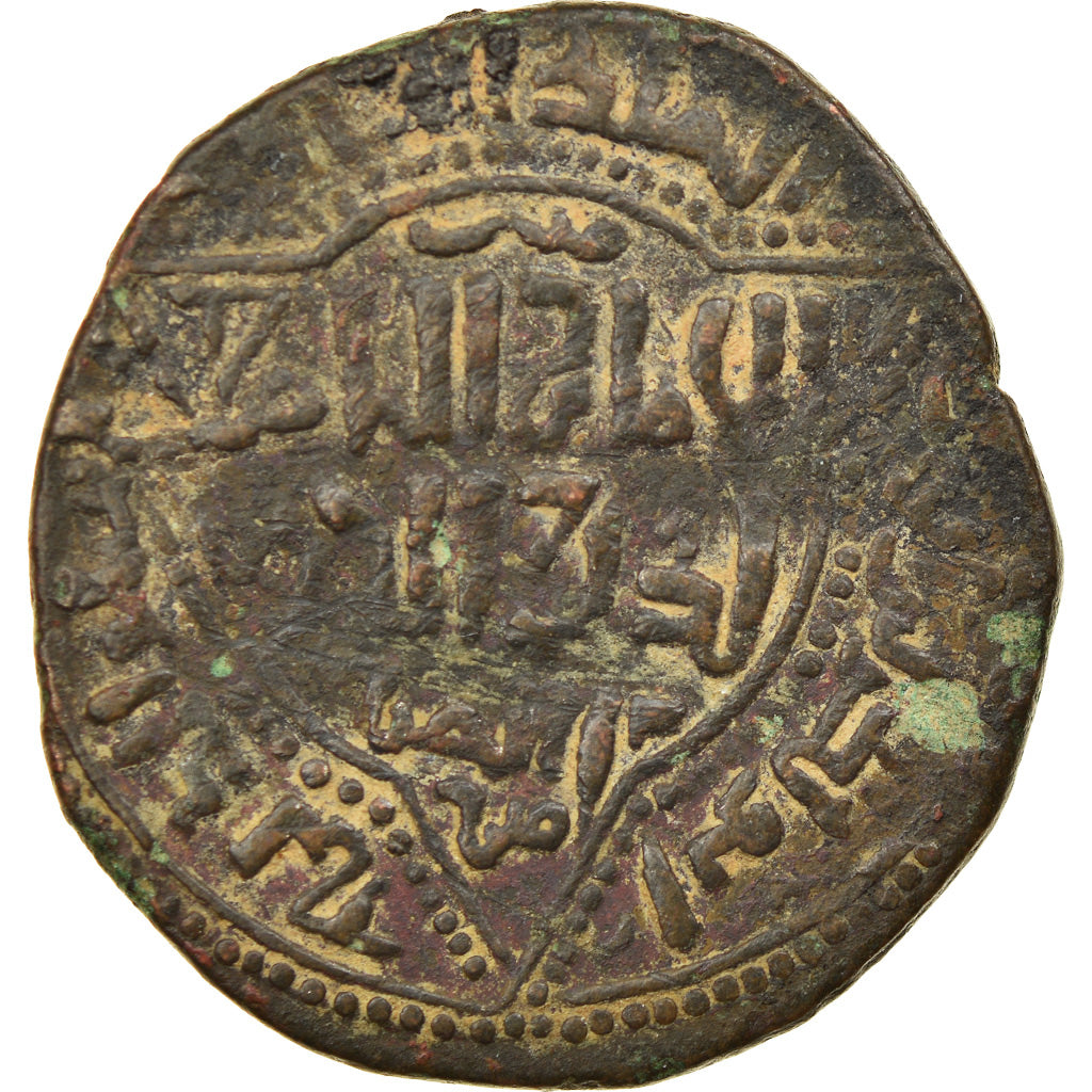 Mince, 
  
  ajjúbidové, 
  
  al-Ašraf Musa