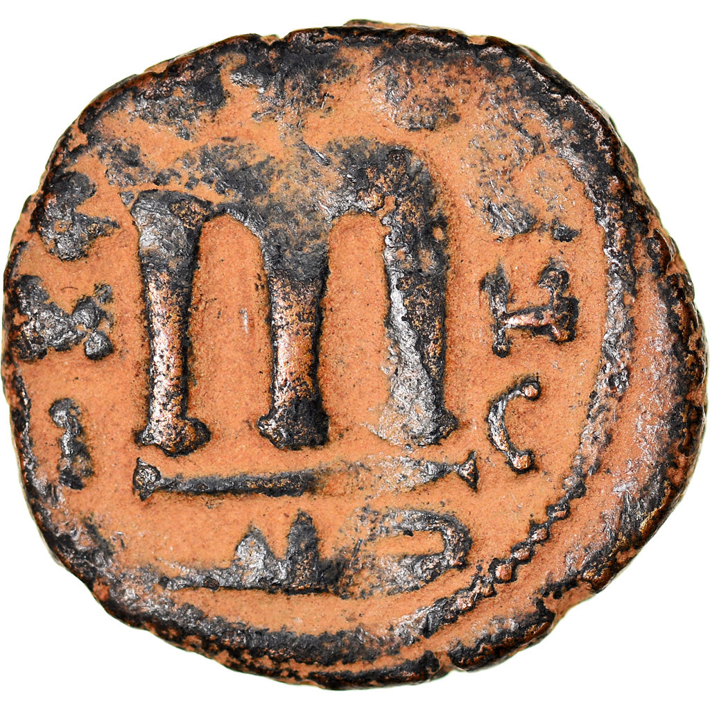 Mince, 
  
  arabsko-byzantský, 
  
  Fals