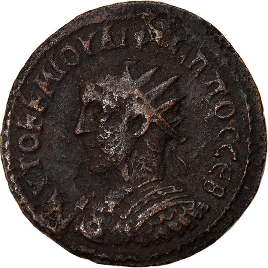 Mince, 
  
  mezopotámie, 
  
  Nisibis