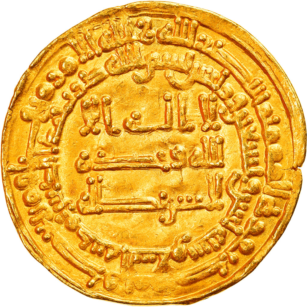 Mince, 
  
  Abbásovský chalífát, 
  
  al-Muktafi
