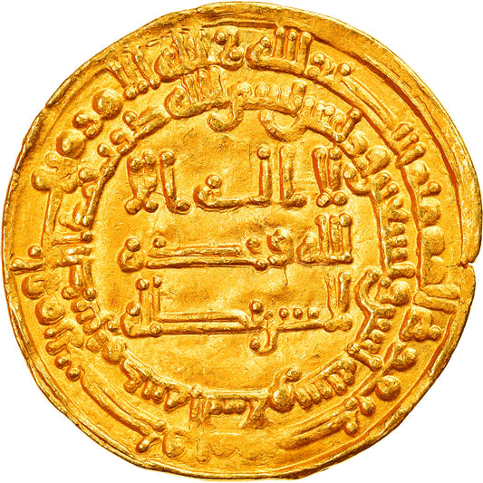 Mince, 
  
  Abbásovský chalífát, 
  
  al-Muktafi