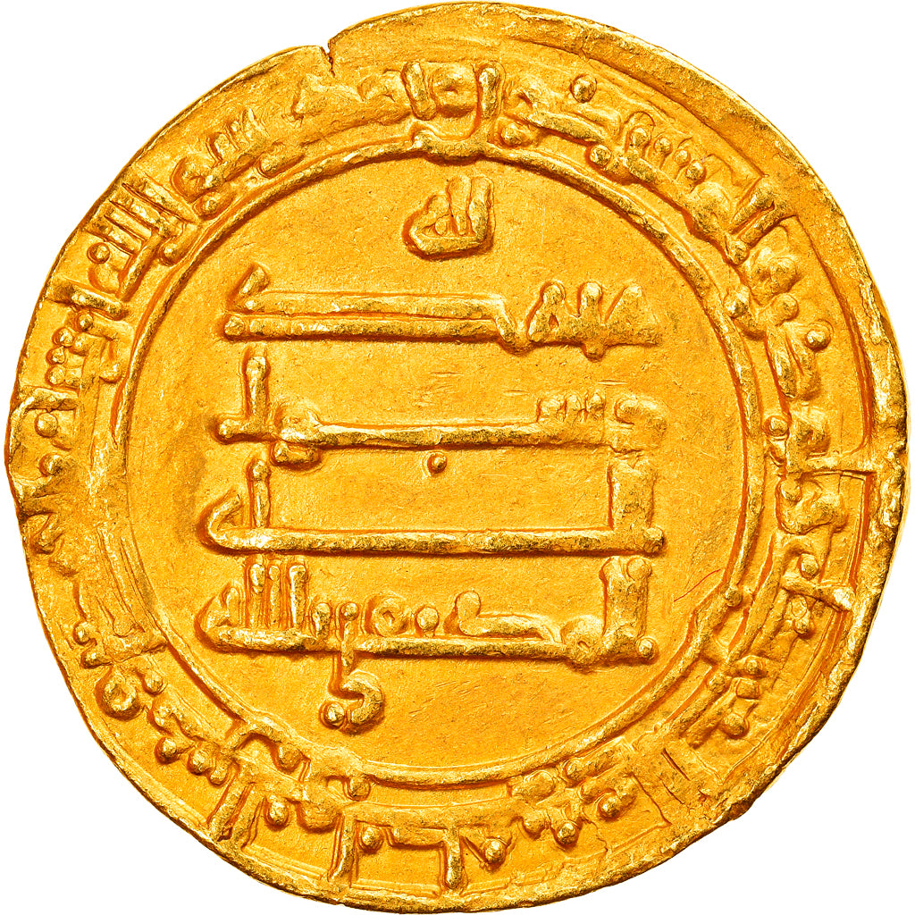 Mince, 
  
  Abbásovský chalífát, 
  
  al-Muktafi