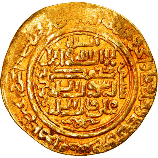Mince, 
  
  Ilkhan, 
  
  Uljaytu