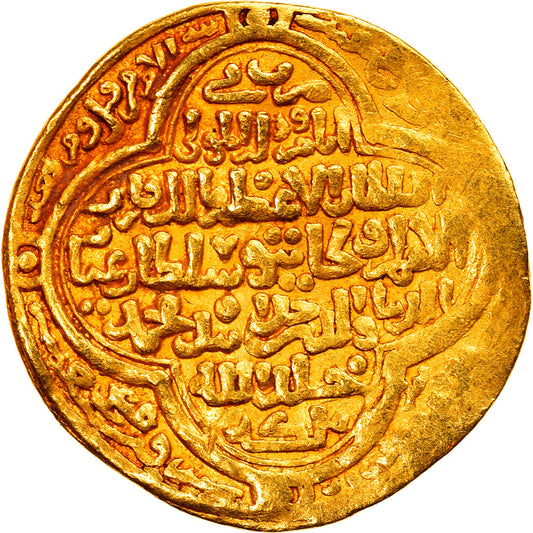Mince, 
  
  Ilkhan, 
  
  Uljaytu