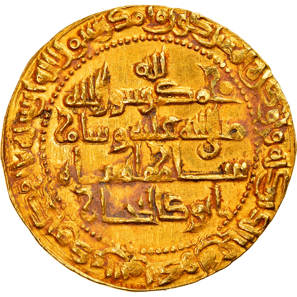 Mince, 
  
  buwayhid, 
  
  'Imad al-Din