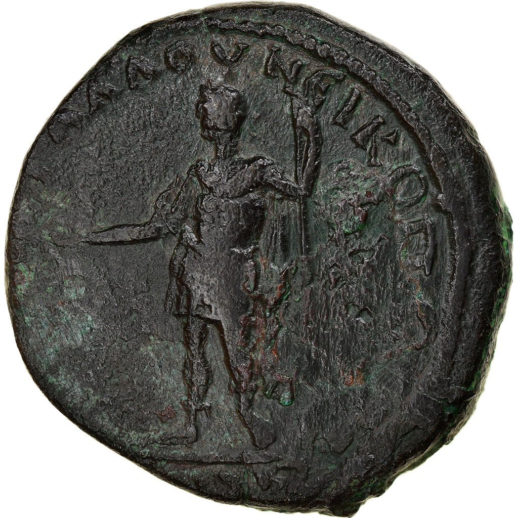Mince, 
  
  Moesia Inferior, 
  
  Plautilla