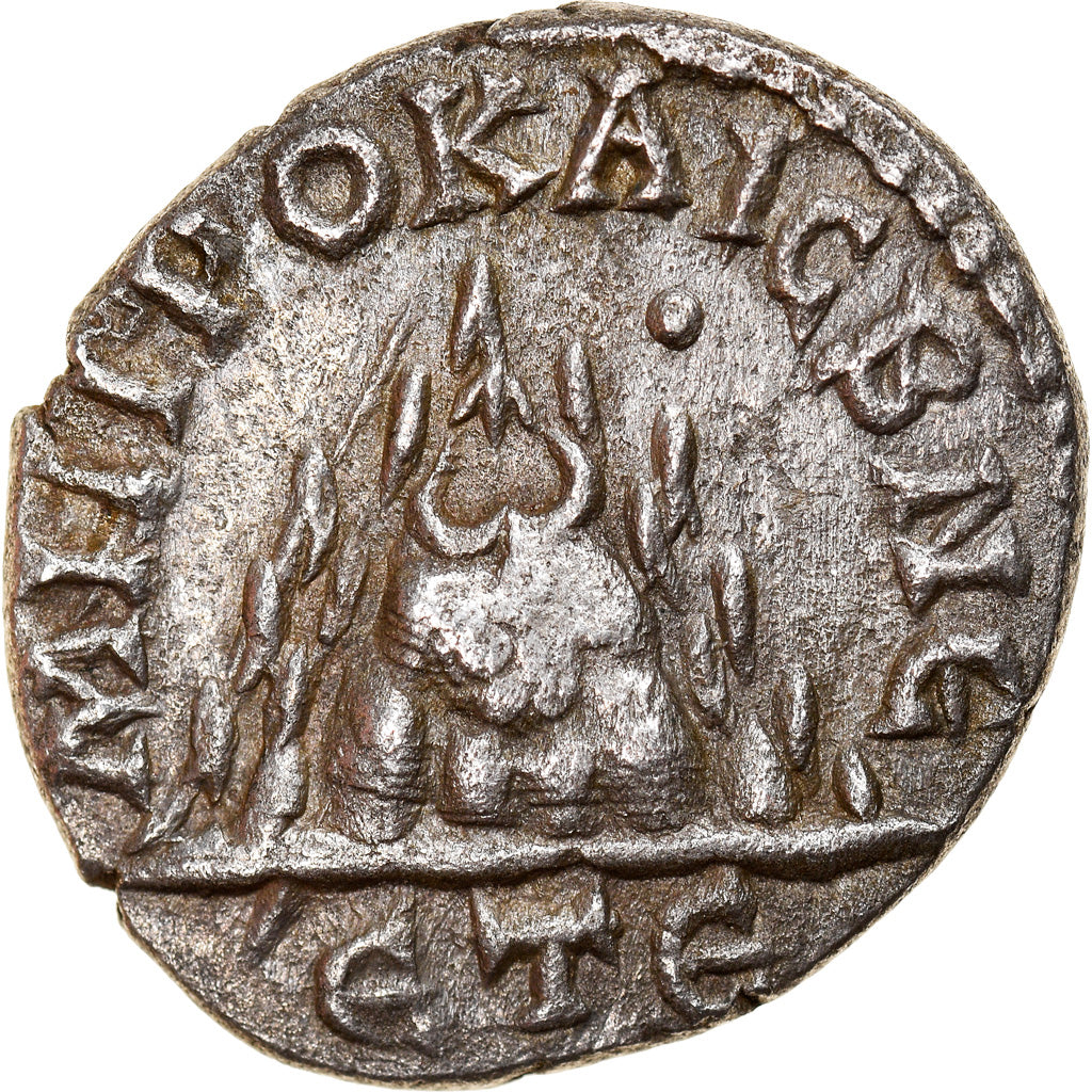 Mince, 
  
  Gordian III, 
  
  Řecké mince