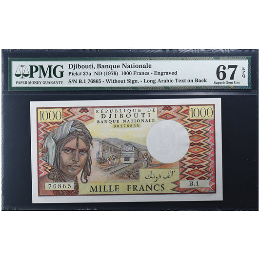 Džibutsko, 
  
  1000 franků, 
  
  UNC 67 EPQ
